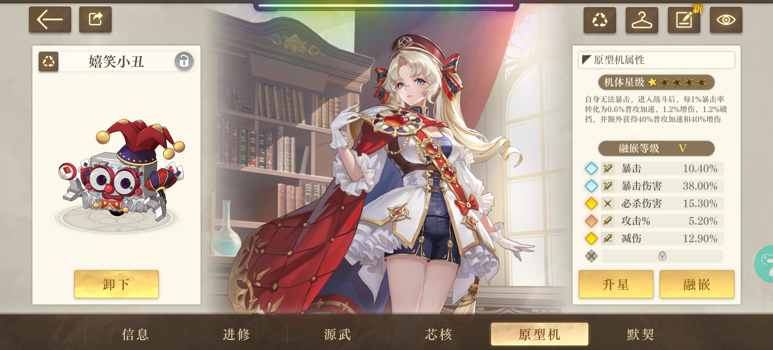 空之要塞启航科技前沿,空之要塞启航是不是烂尾了