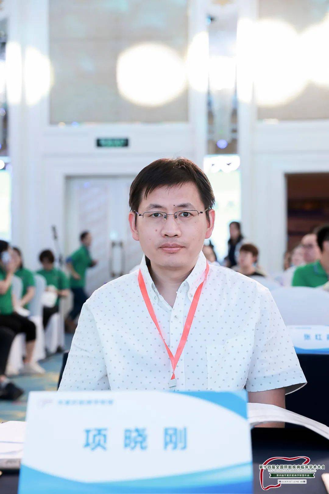 生命科学新星,生命科学新发现