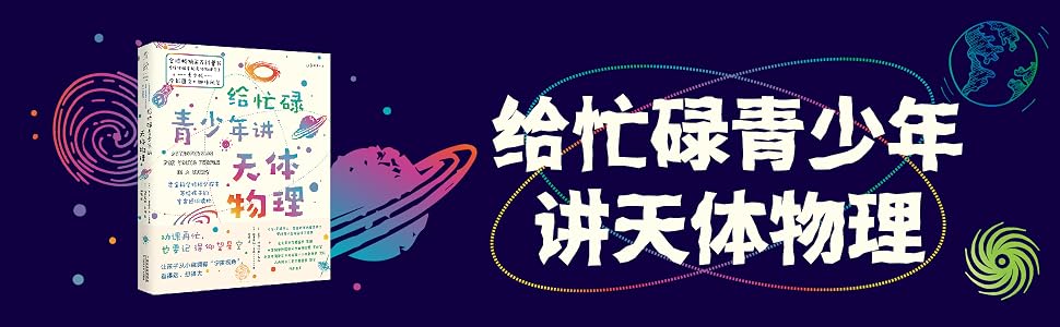 刷新你的世界观物理,我的世界物理掉落mod 刷新你的世界观物理,我的世界物理掉落mod