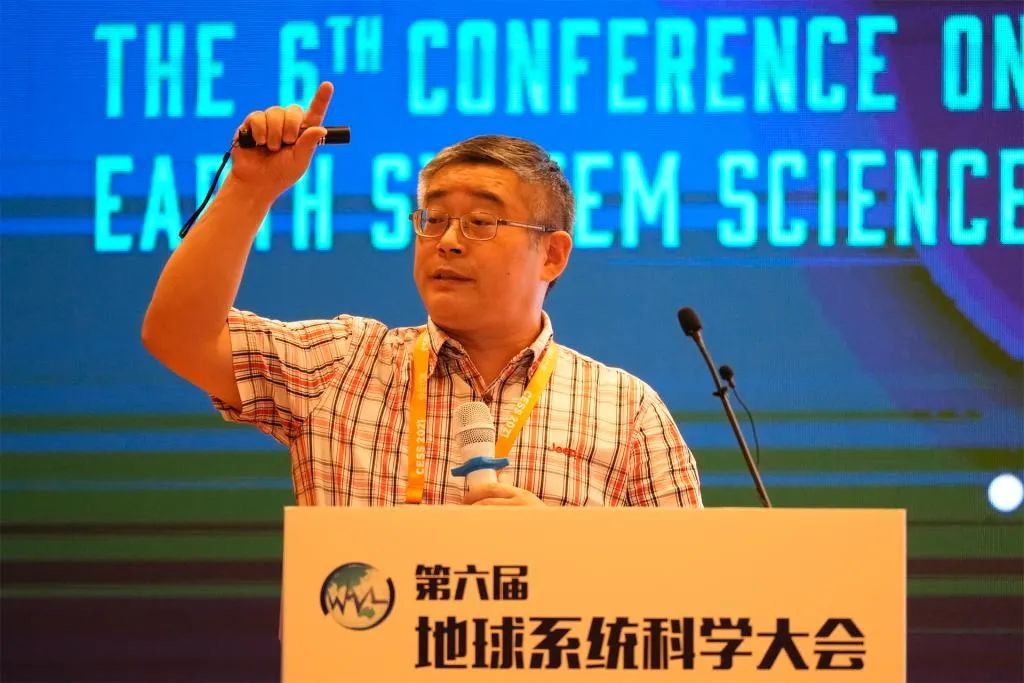 地球科学学院教授名单,地球科学与工程袁彦是教授吗 地球科学学院教授名单,地球科学与工程袁彦是教授吗