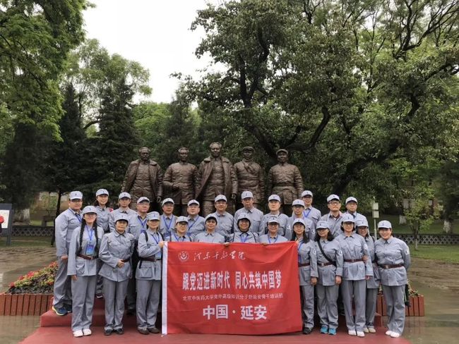 北大生命科学院座右铭,北大生命科学院好就业吗 北大生命科学院座右铭,北大生命科学院好就业吗