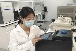 生命科学园到双榆,生命科学园站到朝阳门中西医院多远