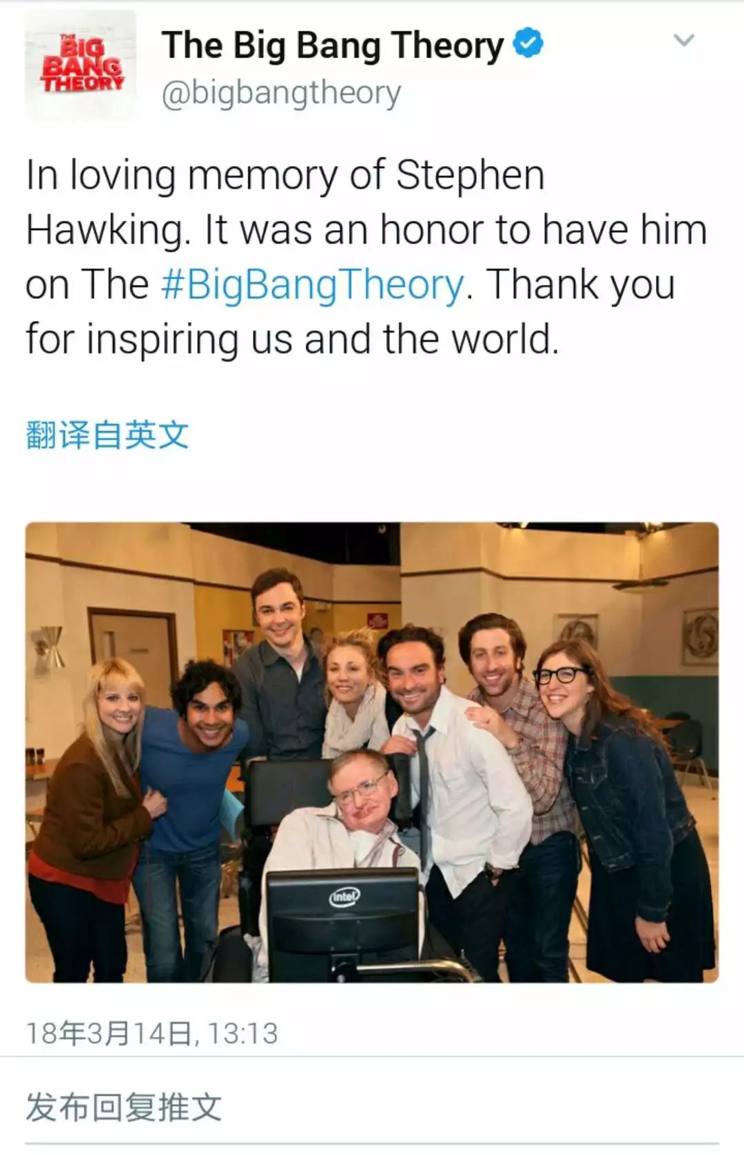 地球科学家英文翻译,地球与行星科学学院的英文翻译 地球科学家英文翻译,地球与行星科学学院的英文翻译