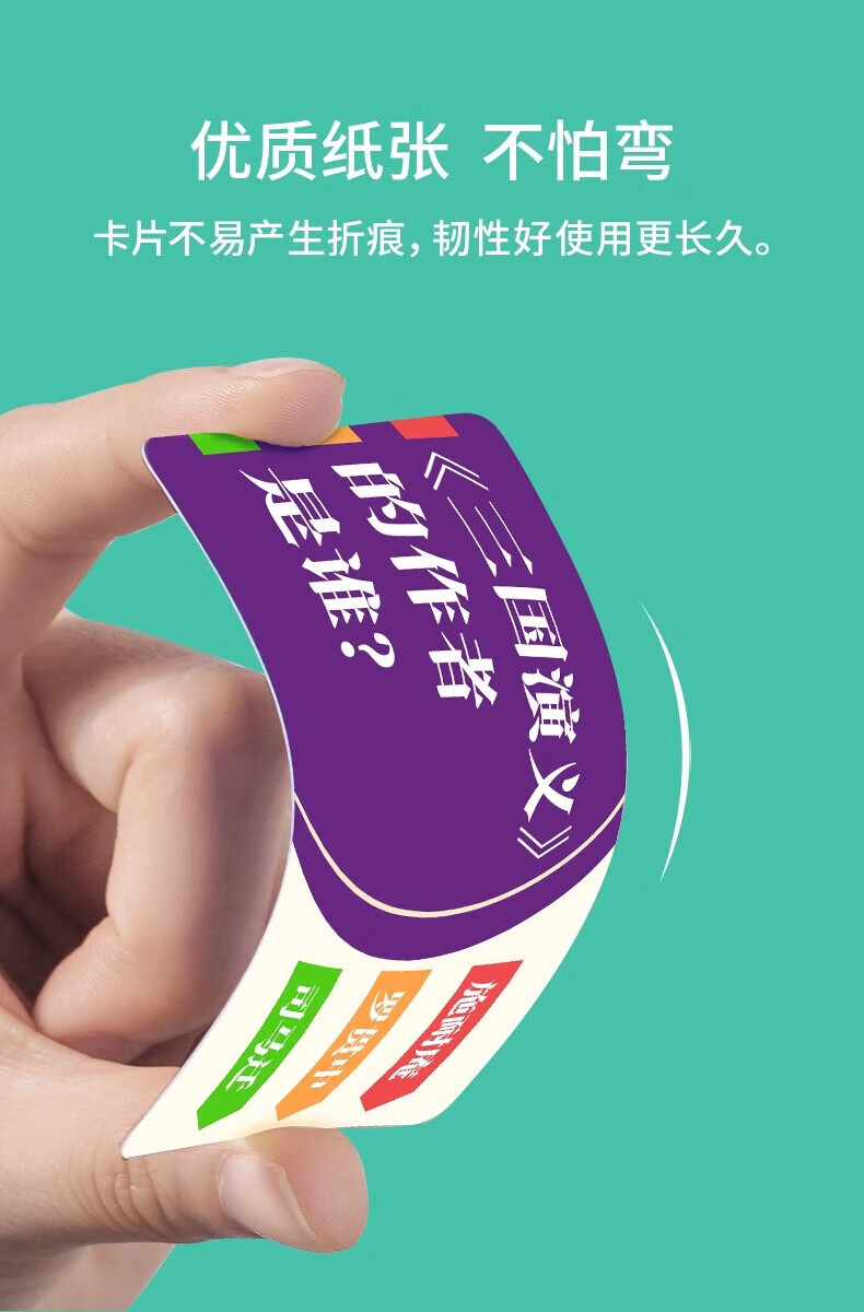 天文科普儿童礼物图片,适合小朋友看的天文科普视频