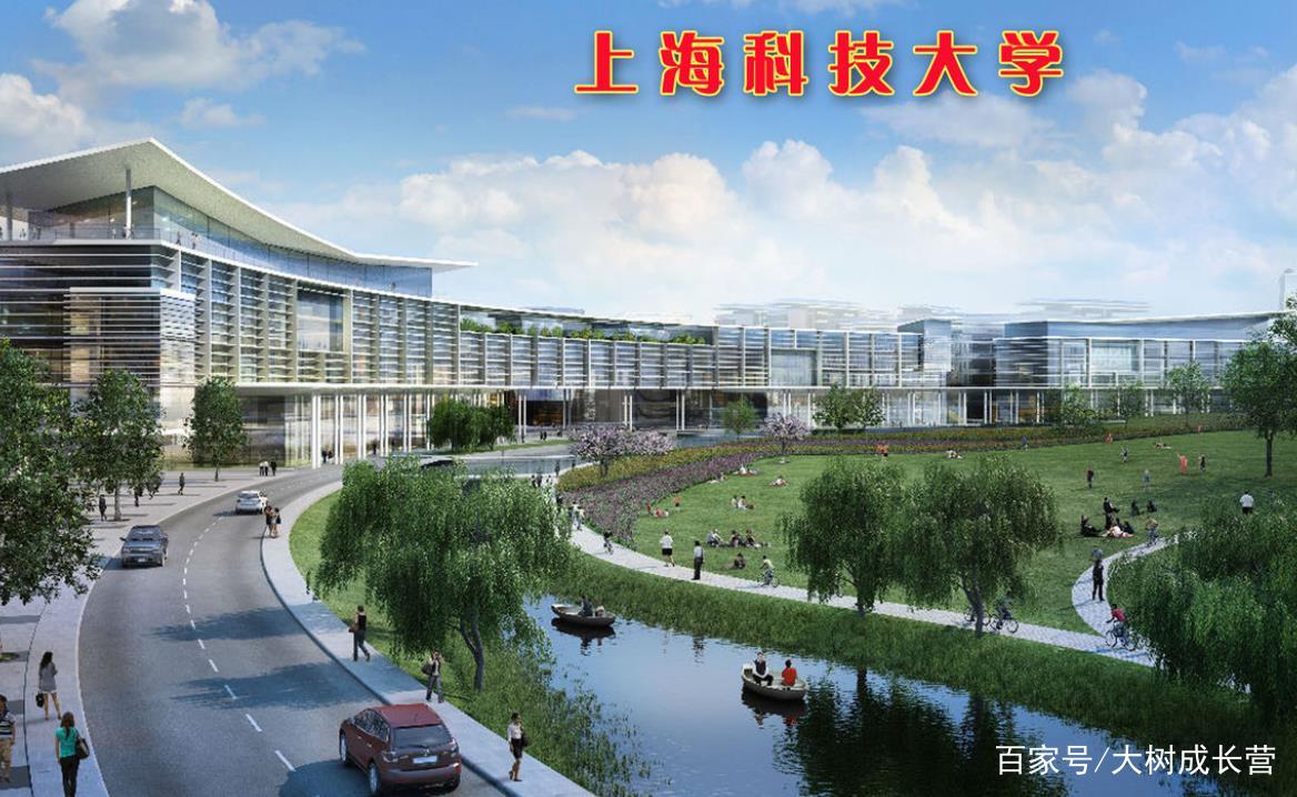 pku生命科学学院的简单介绍