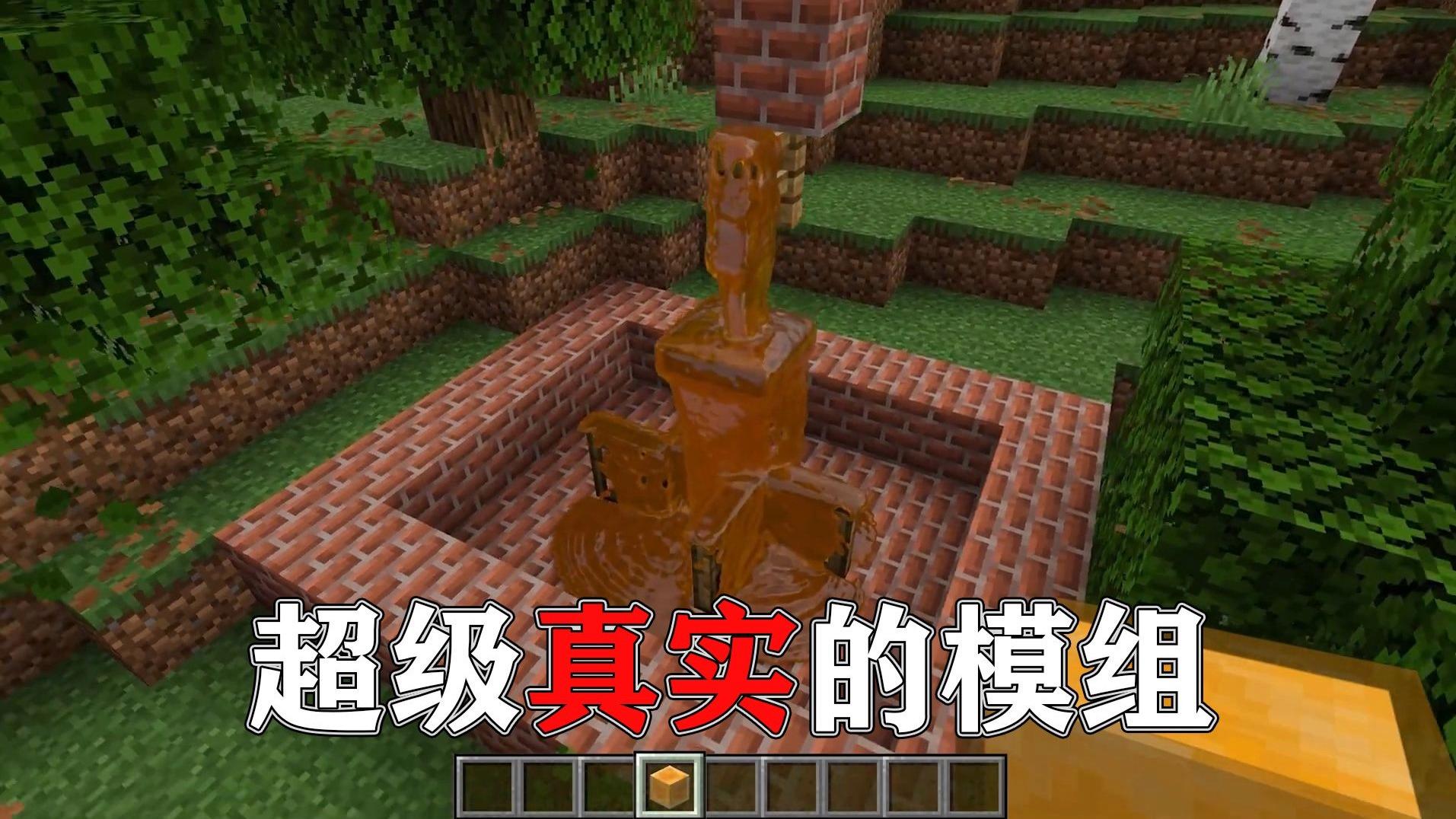 物理世界好玩模组大全,物理世界好玩模组大全手机版 物理世界好玩模组大全,物理世界好玩模组大全手机版