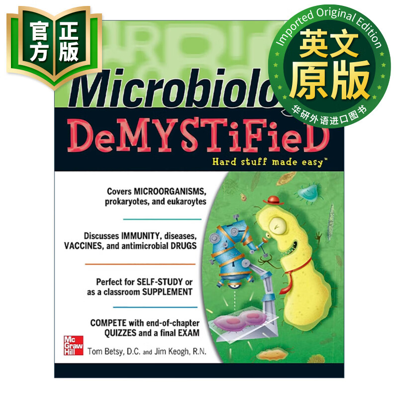 生命科学的英语,生命科学英语专业词汇 生命科学的英语,生命科学英语专业词汇