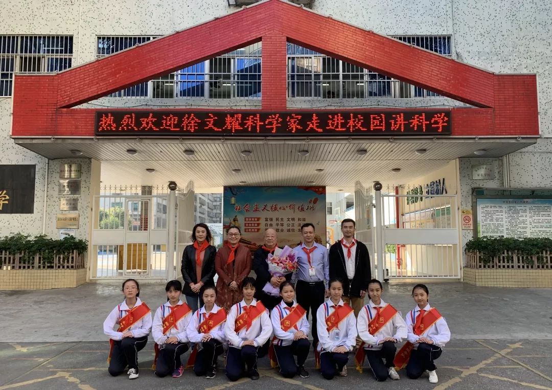 地球科学站长职责,地球科学的编委是谁 地球科学站长职责,地球科学的编委是谁
