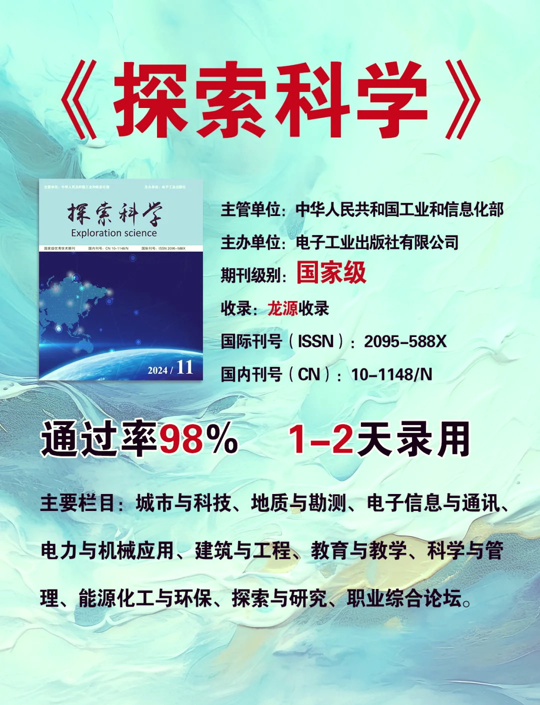 想了解科技前沿的网站,想了解科技前沿的网站推荐 想了解科技前沿的网站,想了解科技前沿的网站推荐