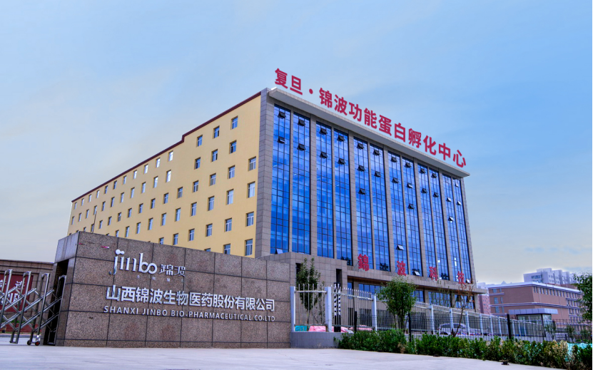 香港生命科学股,香港生命科学公司主要产品和业务是 香港生命科学股,香港生命科学公司主要产品和业务是