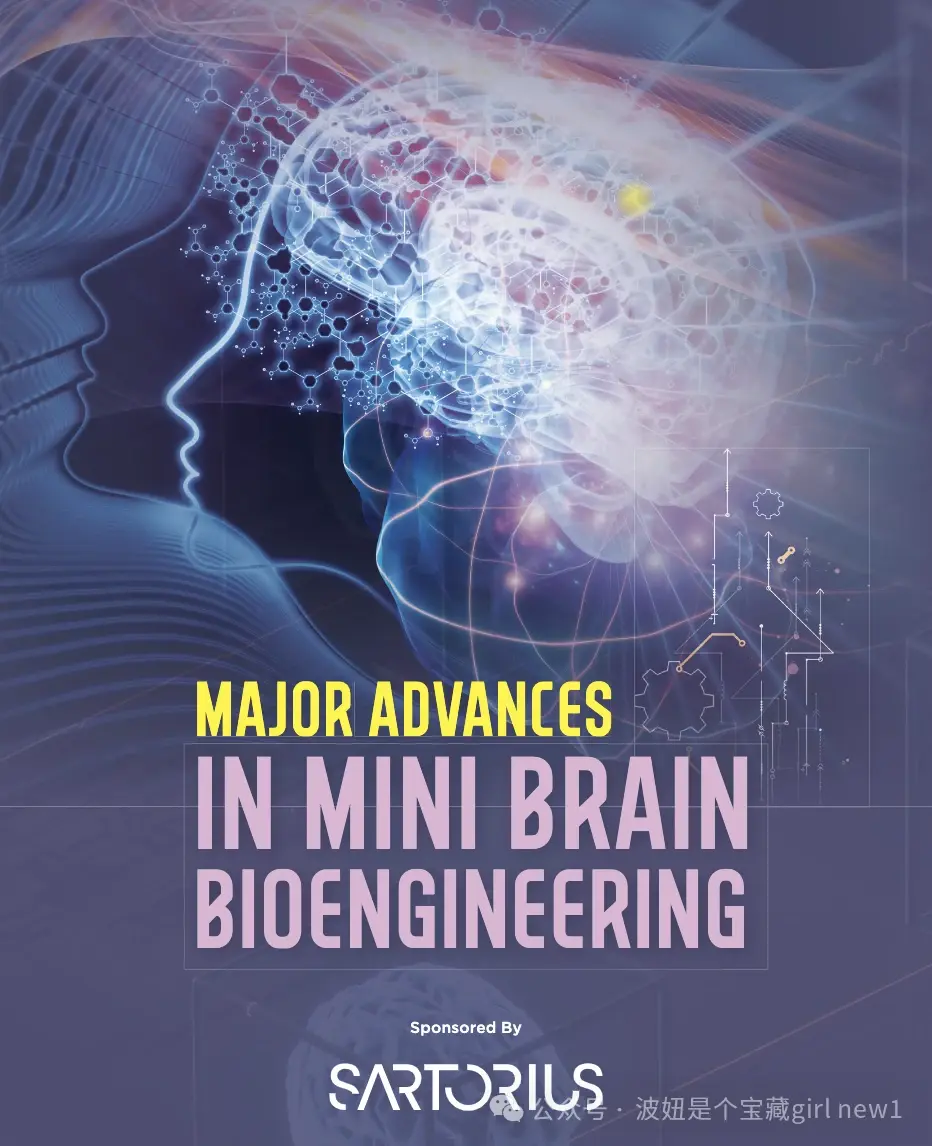 生命科学相关科普杂志,生命科学杂志是什么级别 生命科学相关科普杂志,生命科学杂志是什么级别