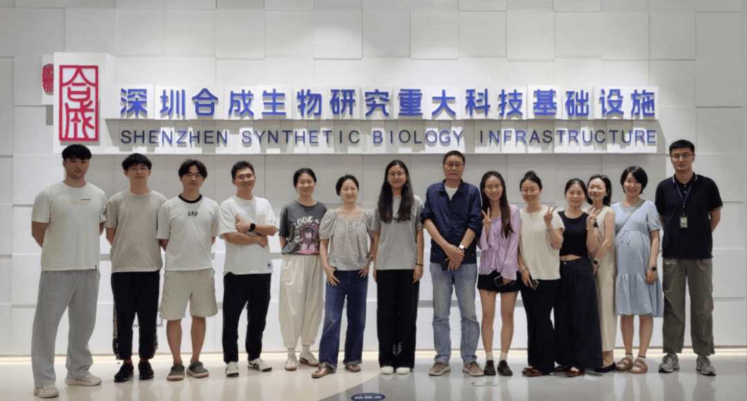 生命科学先进技术,生命科学技术发展历程 生命科学先进技术,生命科学技术发展历程