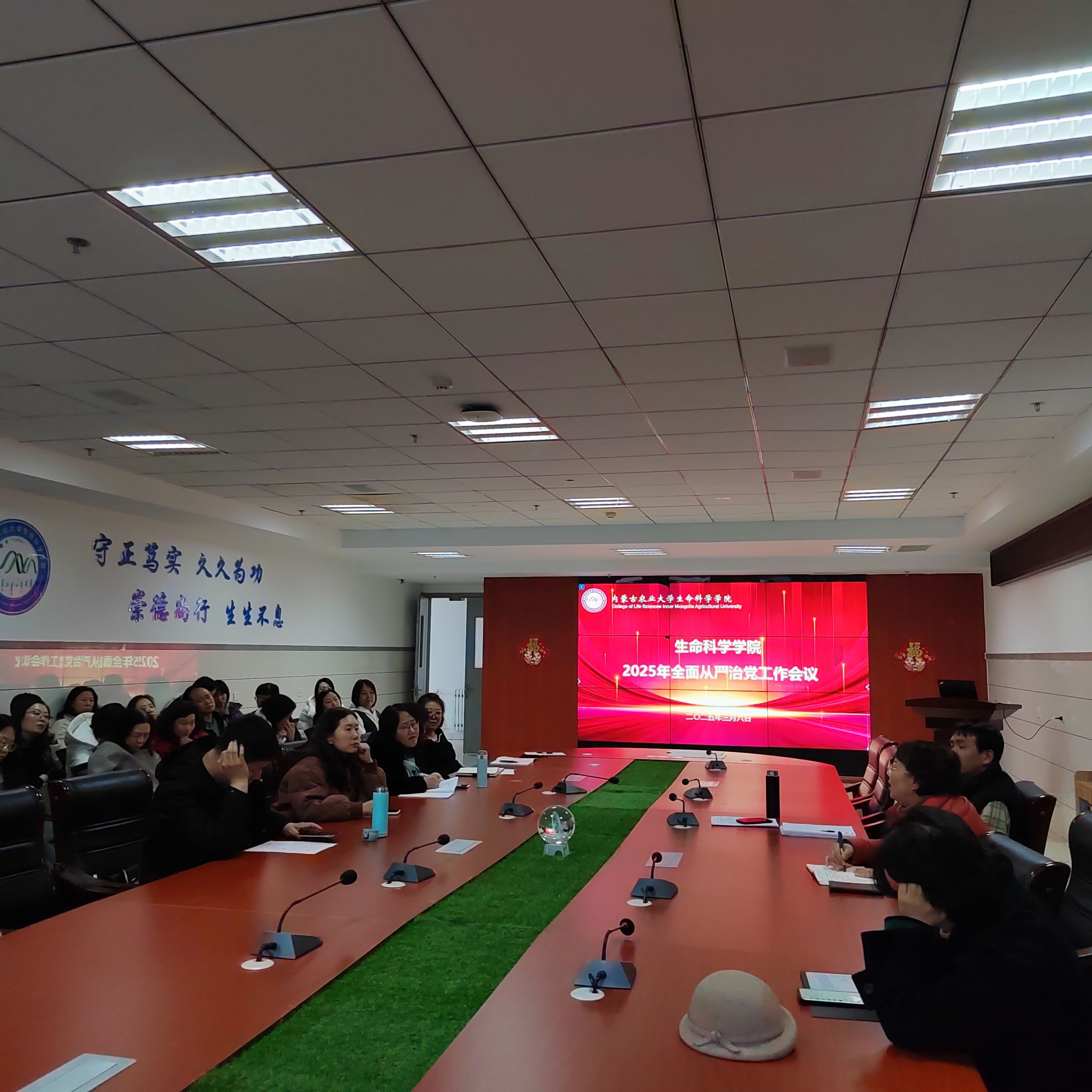 贵大生命科学学院官网,贵大生命科学学院江龙老师 贵大生命科学学院官网,贵大生命科学学院江龙老师