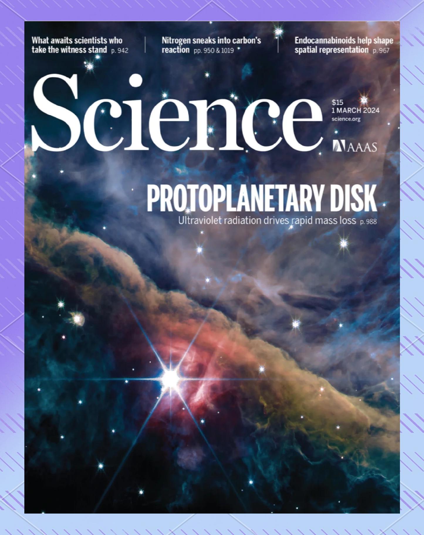 地球科学月刊,地球科学领域顶刊 地球科学月刊,地球科学领域顶刊