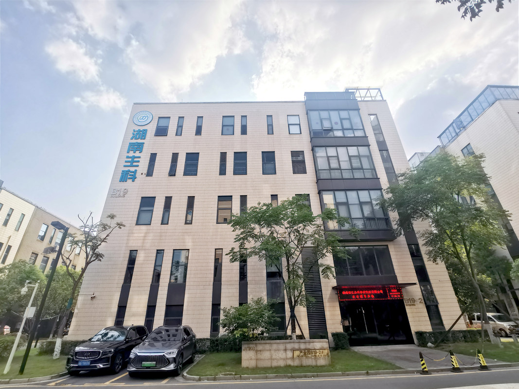 重医生命科学院地址,重医医科大学附属第一医院在哪里 重医生命科学院地址,重医医科大学附属第一医院在哪里