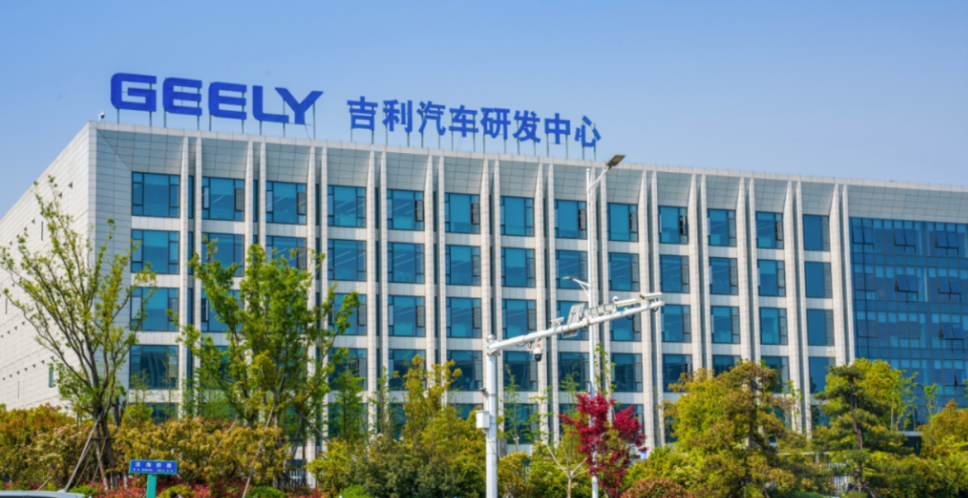 吉利科技前沿领域,吉利2026年将推全域AI等技术 吉利科技前沿领域,吉利2026年将推全域AI等技术