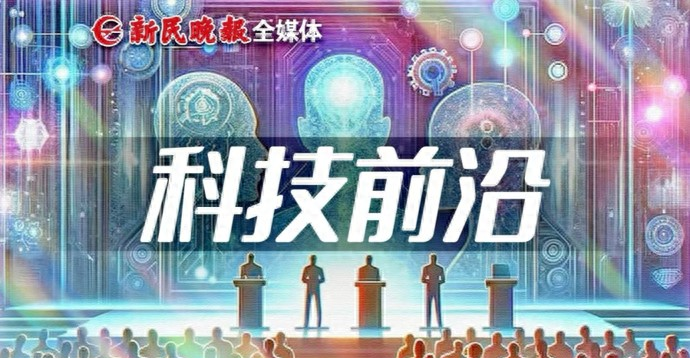 长寿科技前沿,长寿科技前沿股票 长寿科技前沿,长寿科技前沿股票