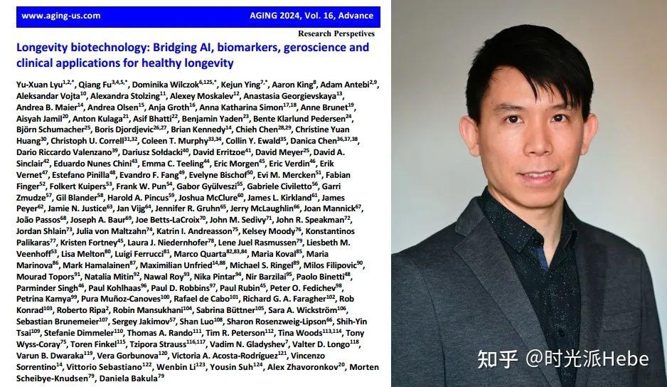 长寿科技前沿,长寿科技前沿股票 长寿科技前沿,长寿科技前沿股票