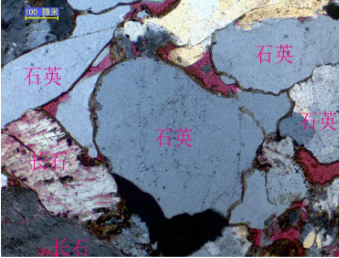 地球科学概论实习十四,地球科学概论知识点总结 地球科学概论实习十四,地球科学概论知识点总结