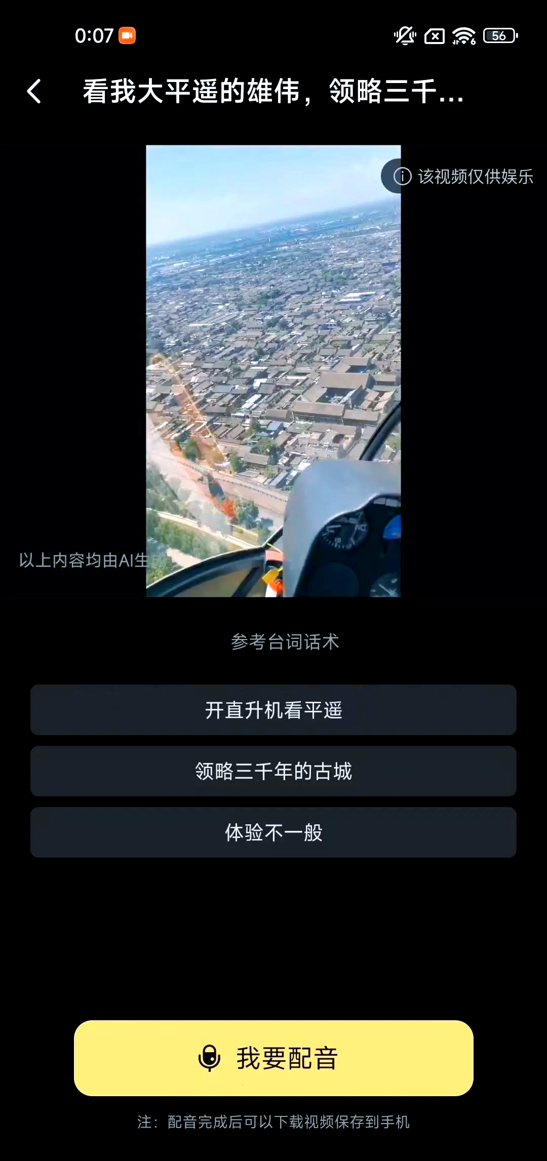 科技前沿视频精选,十大看科技前沿杂志 科技前沿视频精选,十大看科技前沿杂志
