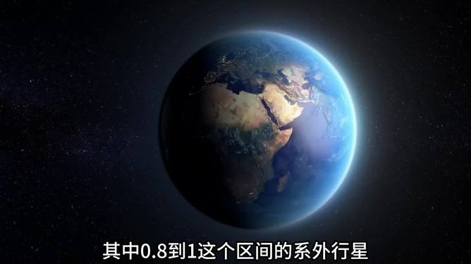 天文探索的例子,天文提问的例子10个 天文探索的例子,天文提问的例子10个