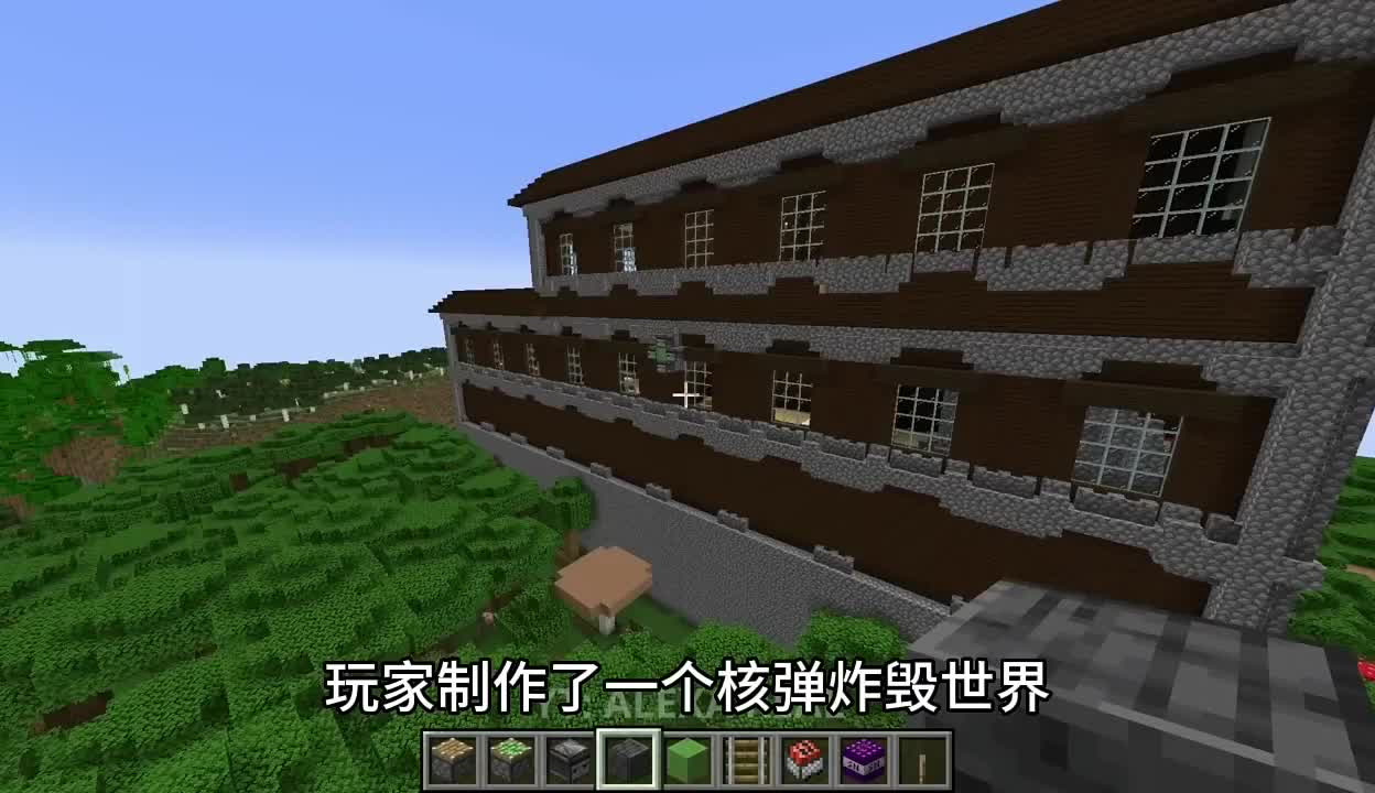 我的世界核弹物理模组,我的世界核科技模组核弹 我的世界核弹物理模组,我的世界核科技模组核弹