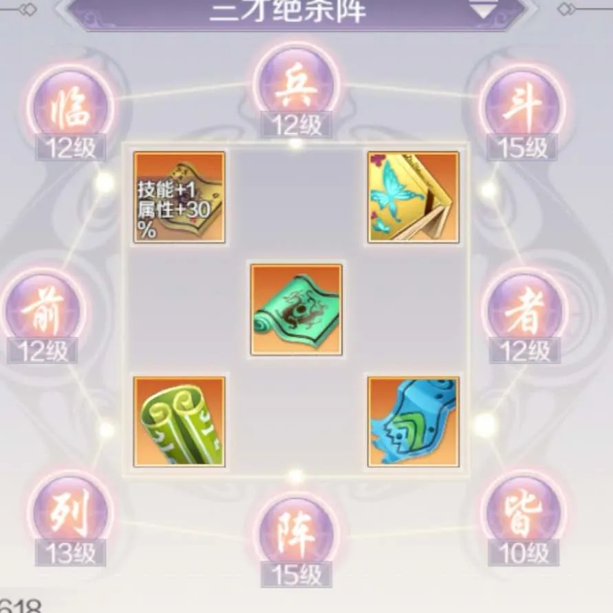完美世界手游物理强化,完美世界手游啊幻兽修罗选物理还是魔法 完美世界手游物理强化,完美世界手游啊幻兽修罗选物理还是魔法