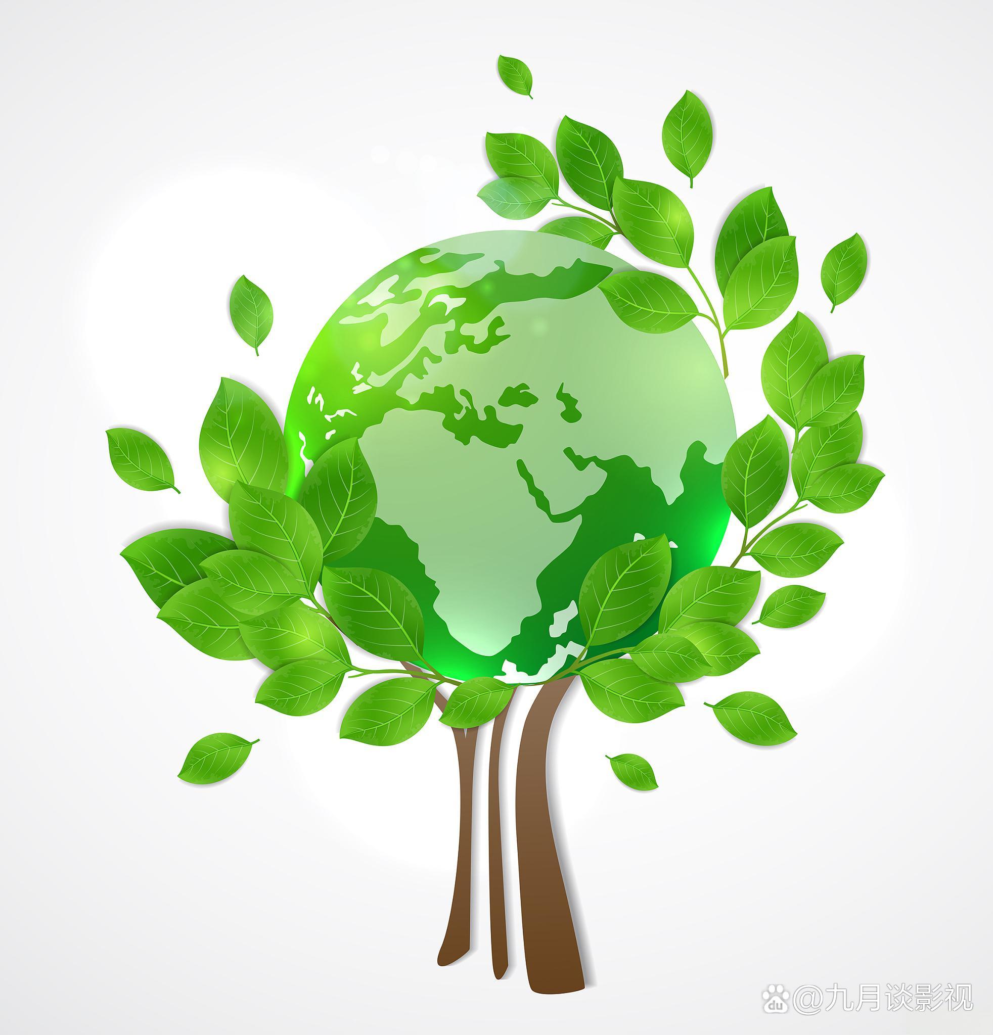 绿色地球科学解释,简述地球科学研究的主要方法 绿色地球科学解释,简述地球科学研究的主要方法