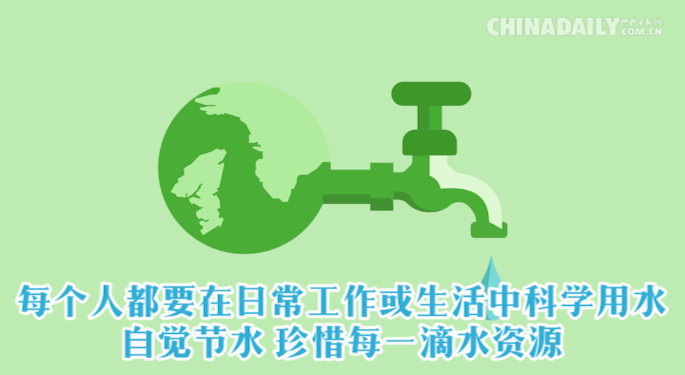 绿色地球科学解释,简述地球科学研究的主要方法 绿色地球科学解释,简述地球科学研究的主要方法