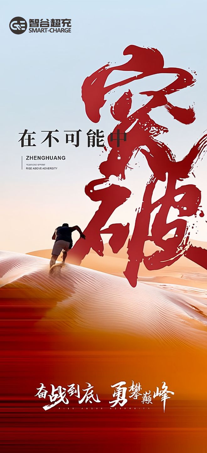 奋战在科技前沿下,奋战在基层工作一线的人都太伟大了 奋战在科技前沿下,奋战在基层工作一线的人都太伟大了