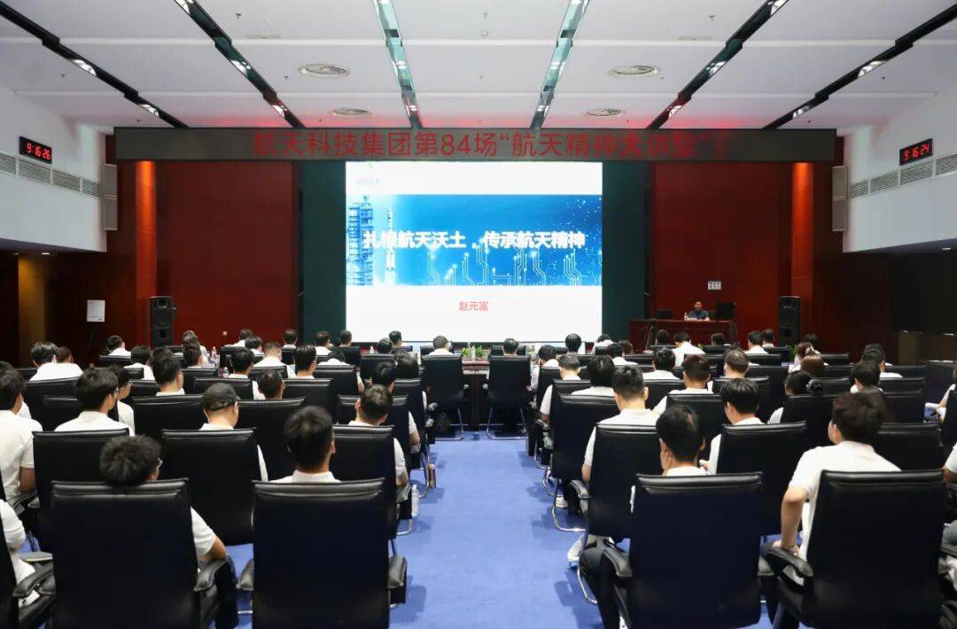 大讲堂奋斗在科技前沿,奋斗为主题的3个道理论证 大讲堂奋斗在科技前沿,奋斗为主题的3个道理论证