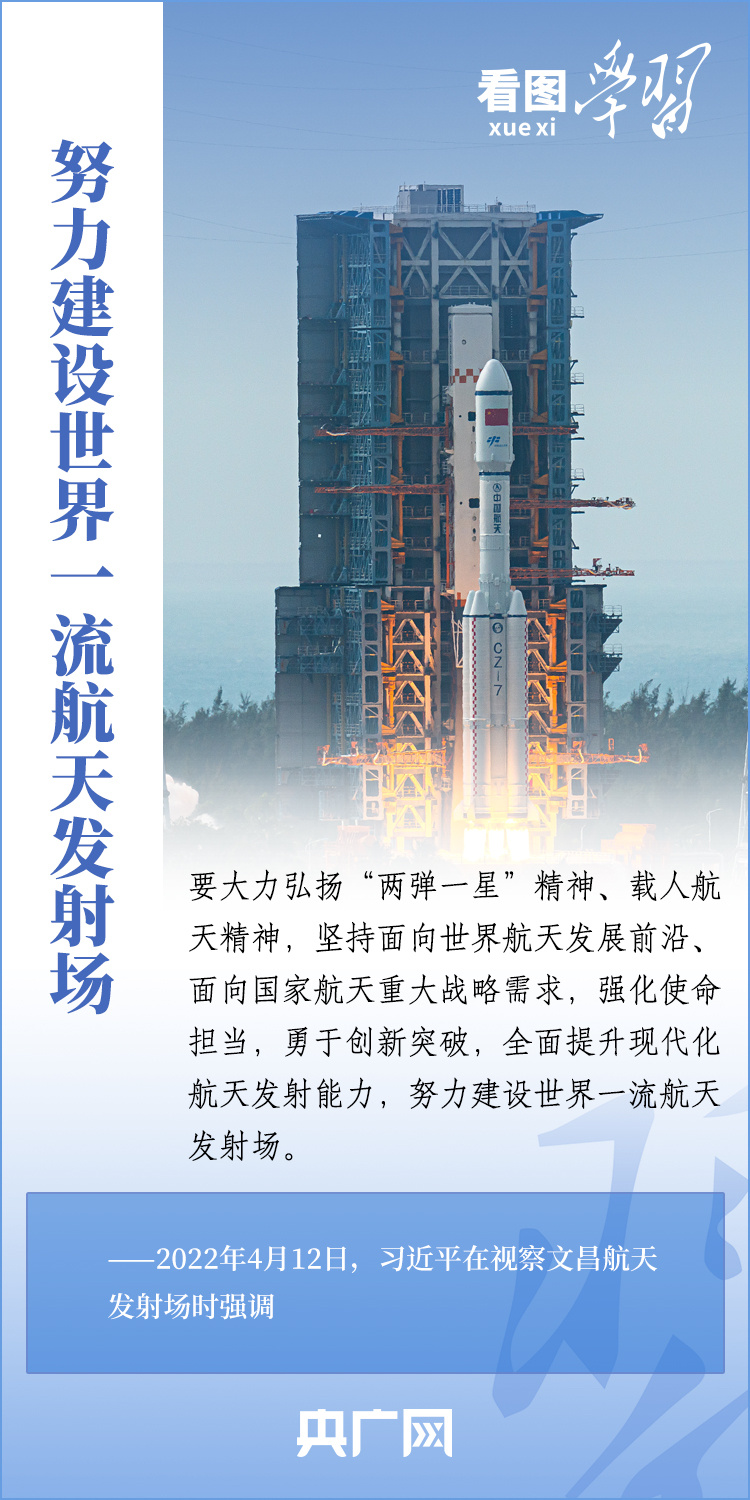 坚持面向什么科技前沿,坚持面向世界科技前沿面向经济主战场面向国家重大需求