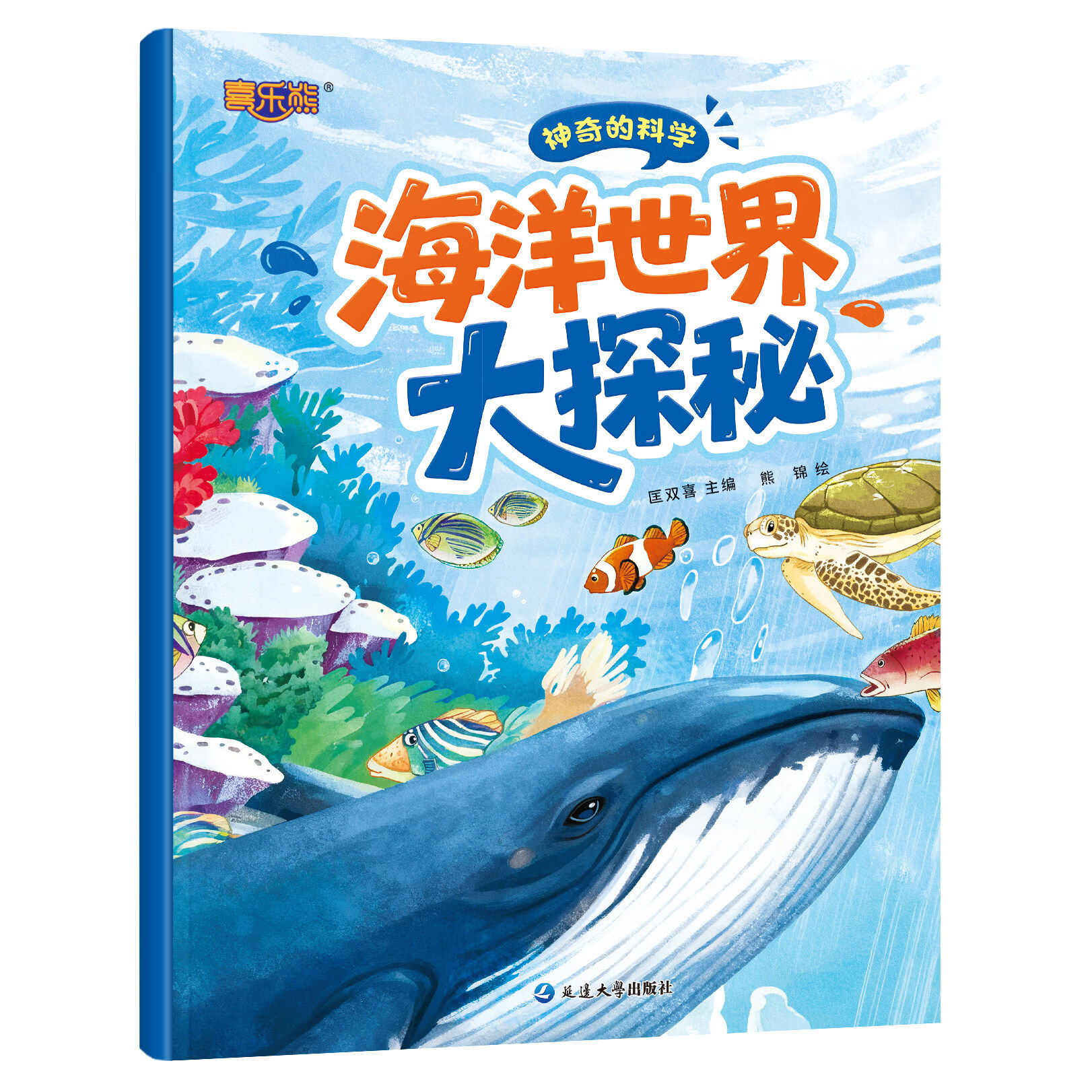 天文科普部生物科普的简单介绍
