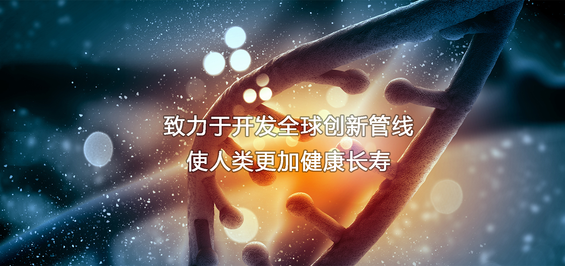 PWC生命科学,pwc普华永道招聘官网 PWC生命科学,pwc普华永道招聘官网