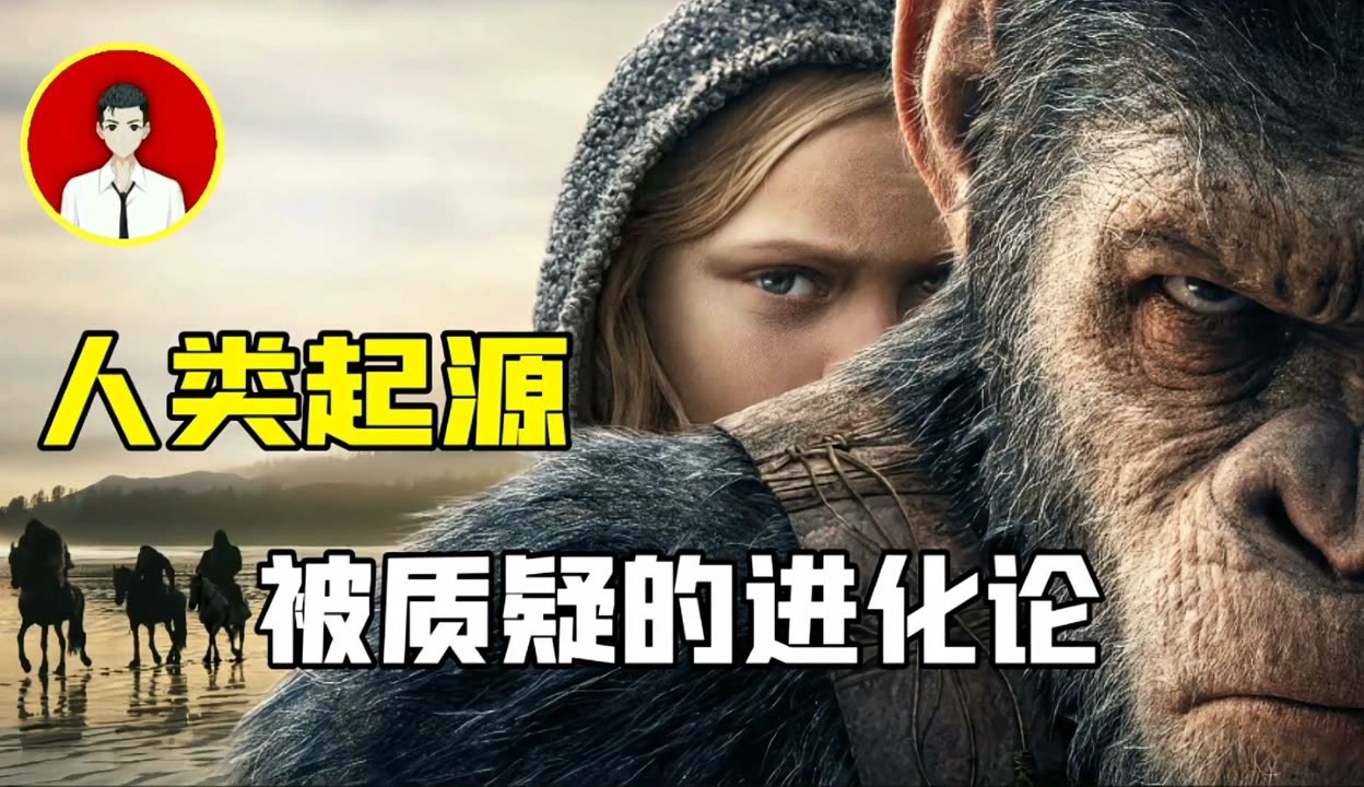 进化论中的地球科学家,进化论的建立者是达尔文吗 进化论中的地球科学家,进化论的建立者是达尔文吗