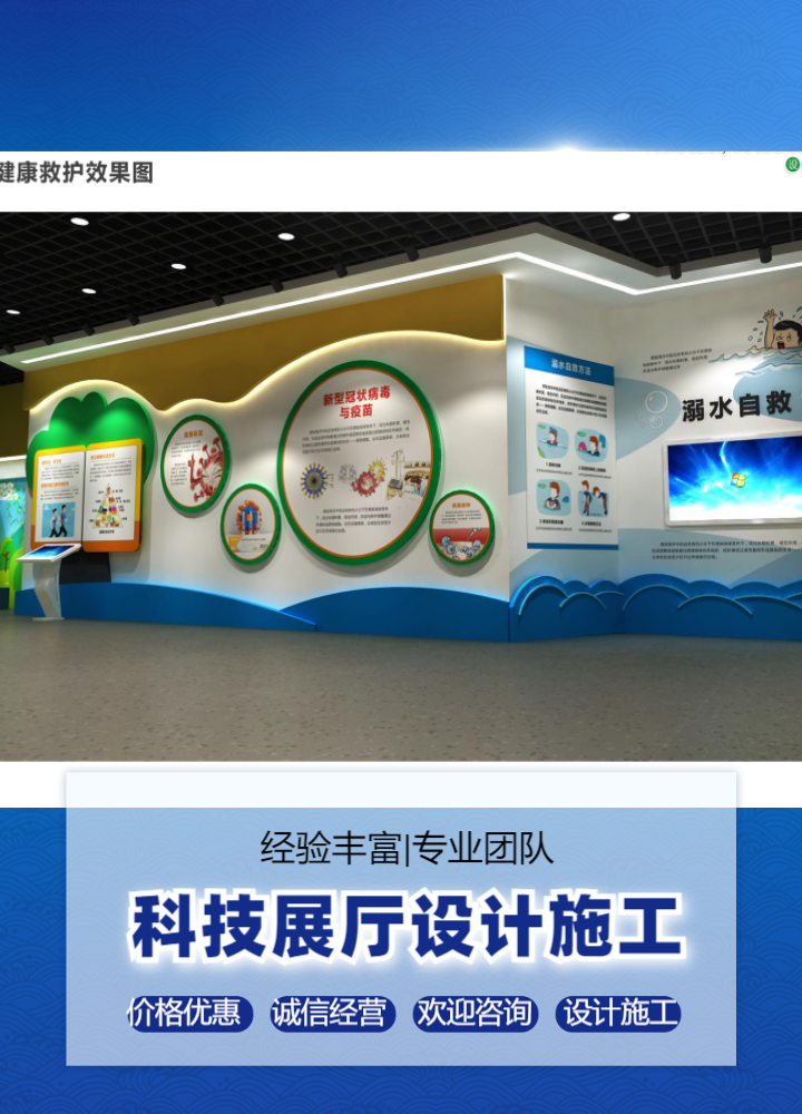 现代科技前沿成果分享,现代科技前沿成果分享会 现代科技前沿成果分享,现代科技前沿成果分享会