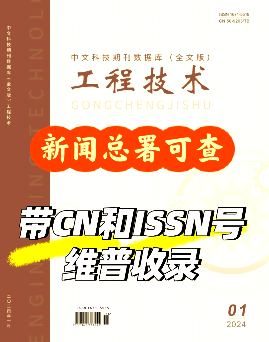 中国科技前沿图书网,中国科技前沿图书网站 中国科技前沿图书网,中国科技前沿图书网站