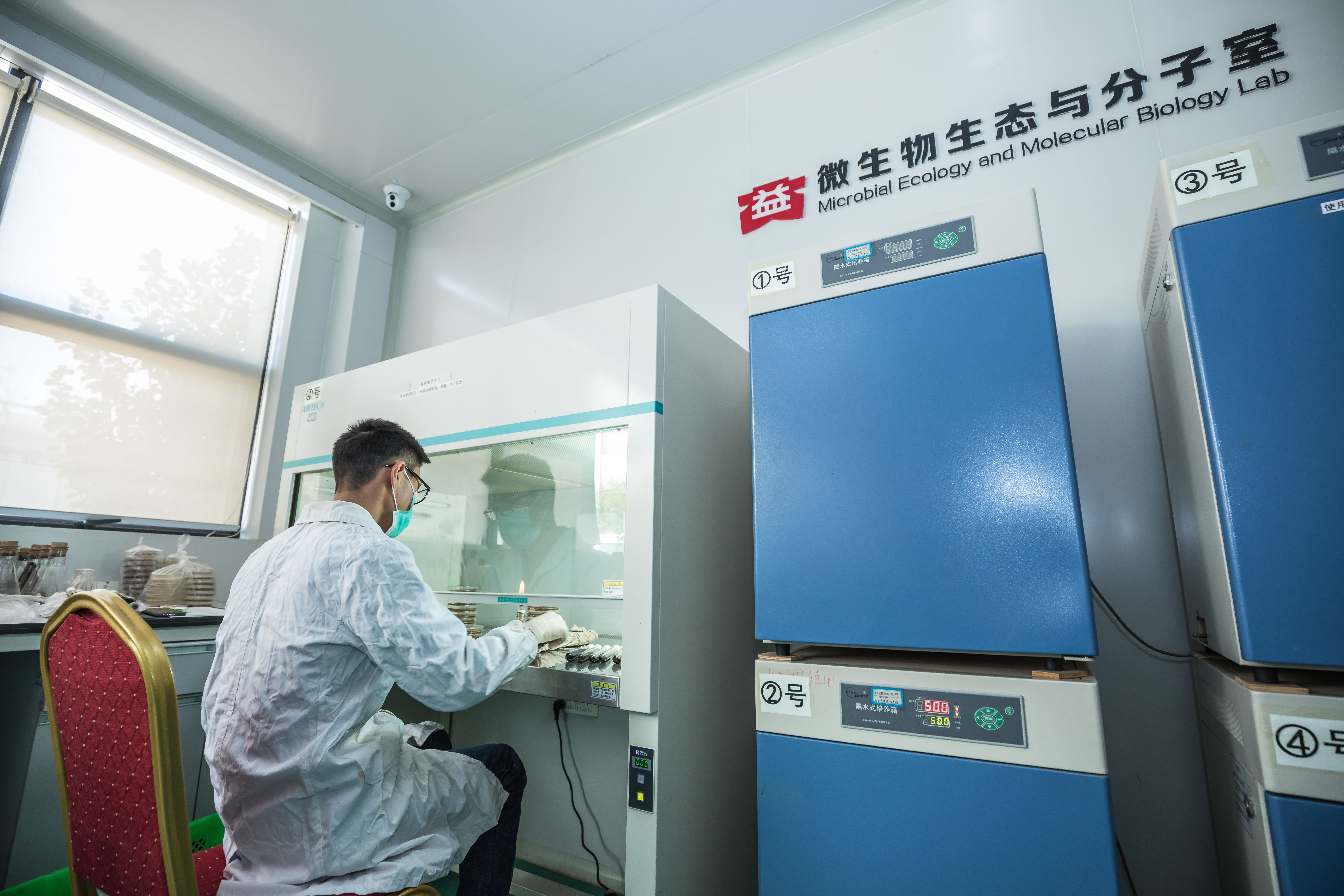 远大生命科学山东蓬莱,远大生命科学和蓬莱诺康 远大生命科学山东蓬莱,远大生命科学和蓬莱诺康