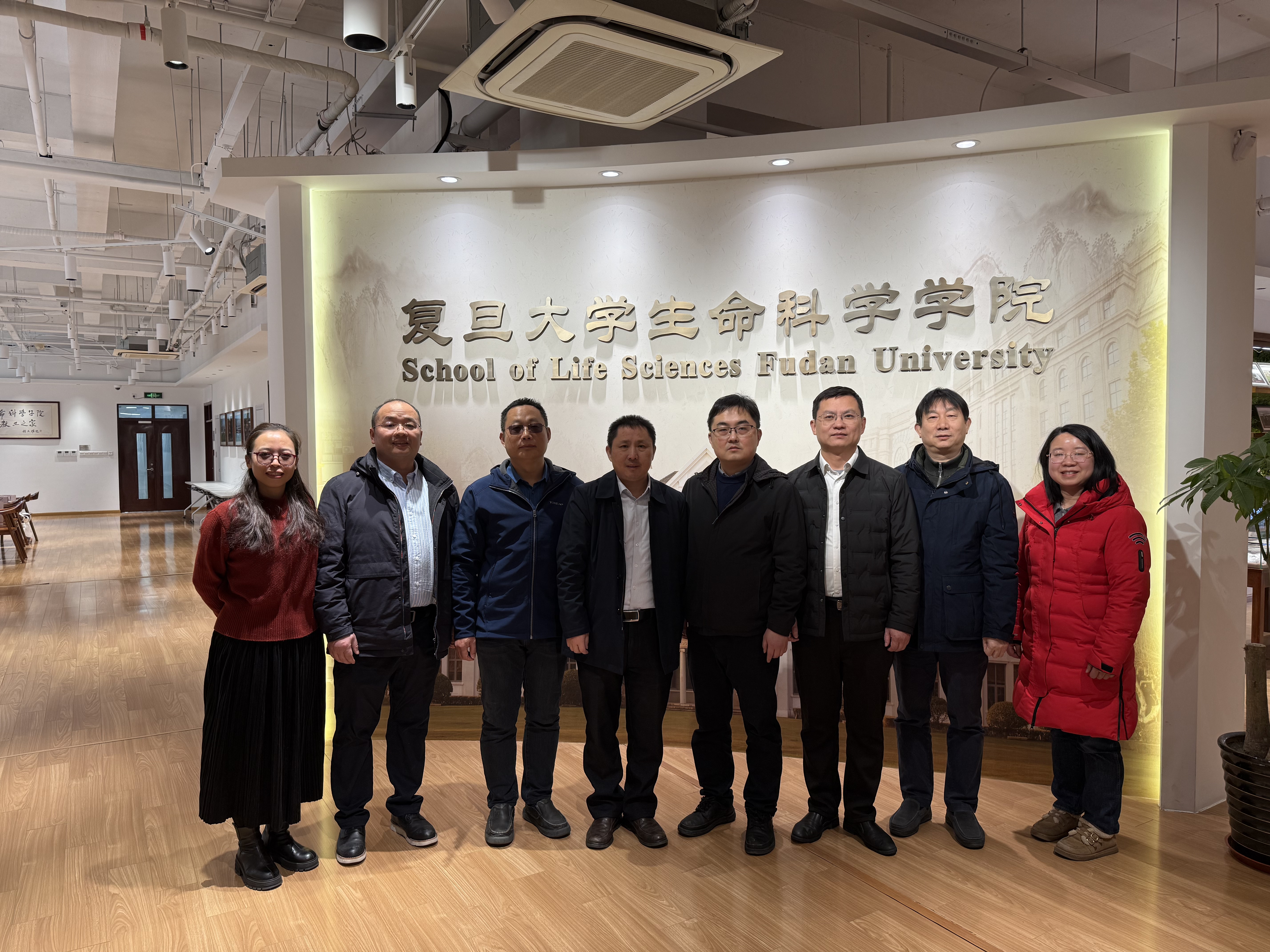 复旦大学生命科学录取,复旦大学生命科学学院2023年推免生招生 复旦大学生命科学录取,复旦大学生命科学学院2023年推免生招生