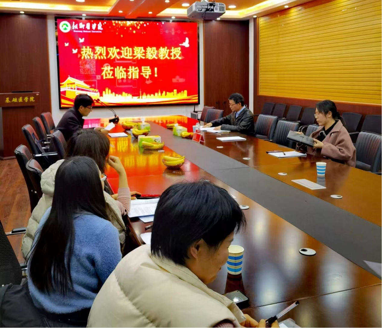 生命科学馆申报书,生命科学馆申报书范文