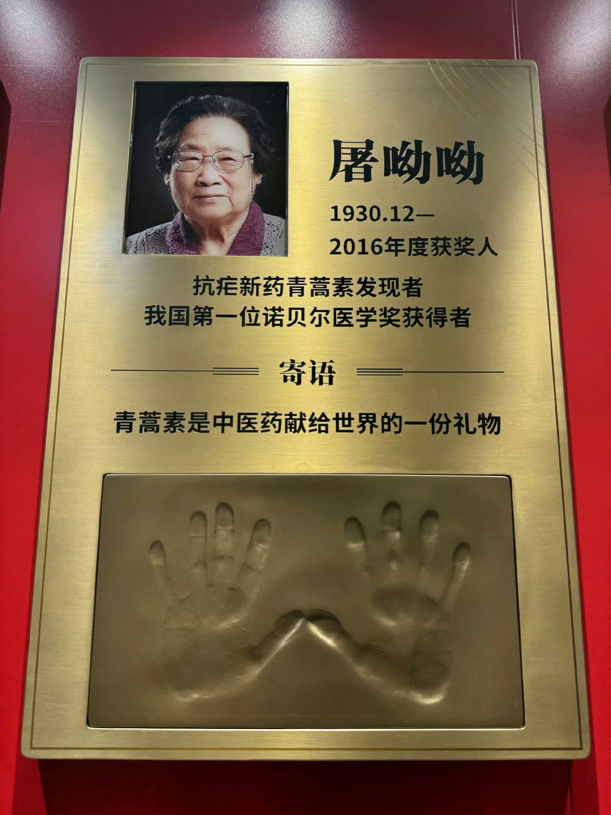 生命科学家是干什么的,生命科学社团是干什么的 生命科学家是干什么的,生命科学社团是干什么的