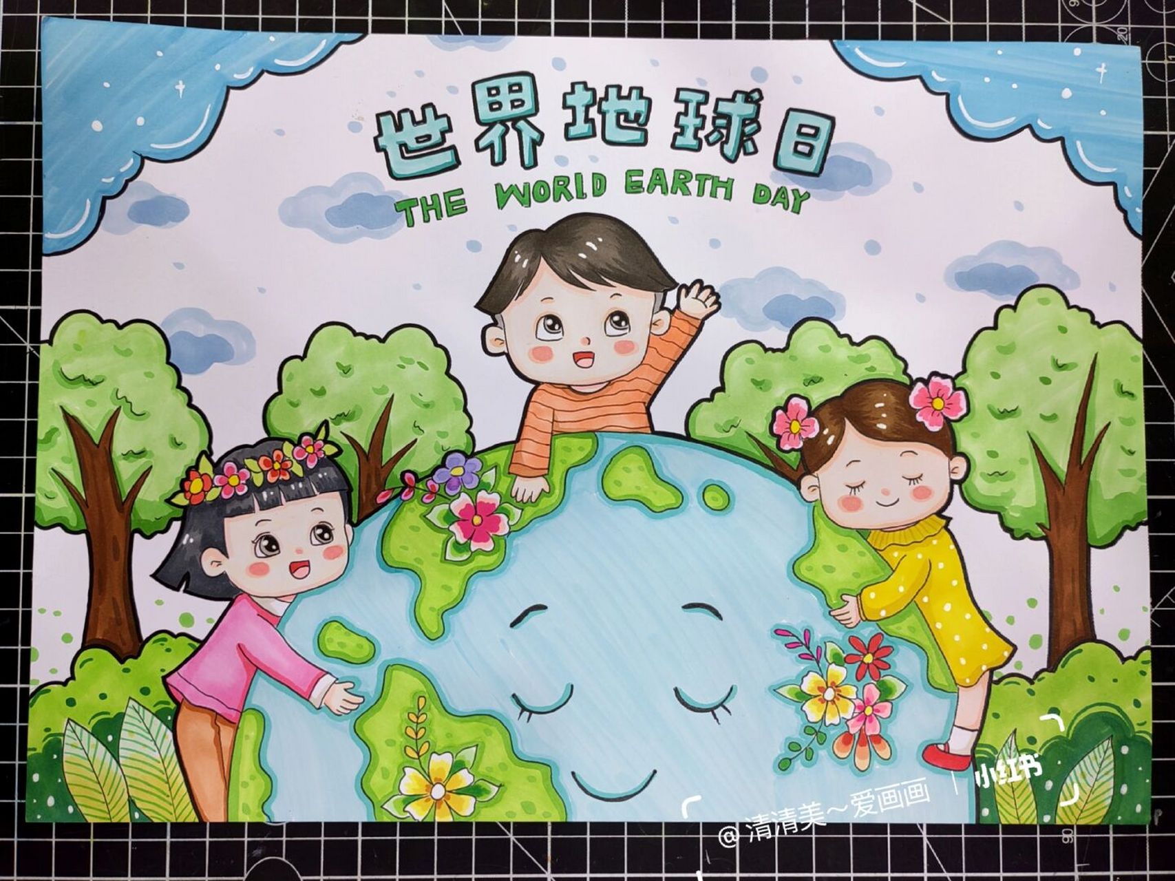 小学生地球科学画大全,小学生科学一个球画地球仪 小学生地球科学画大全,小学生科学一个球画地球仪