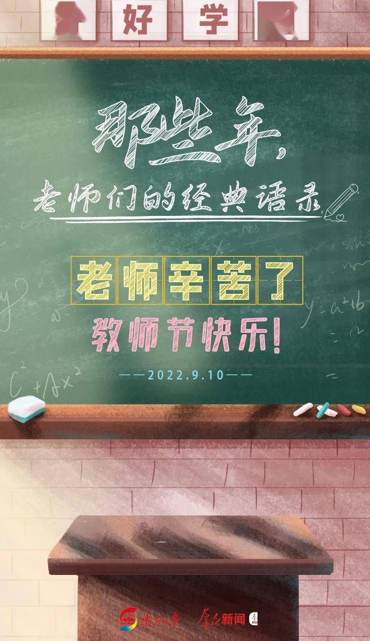 天文科普节领导致辞,天文科普创意短视频大赛 天文科普节领导致辞,天文科普创意短视频大赛