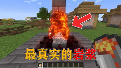 我的世界人死后物理化,我的世界死后不掉落物品 我的世界人死后物理化,我的世界死后不掉落物品