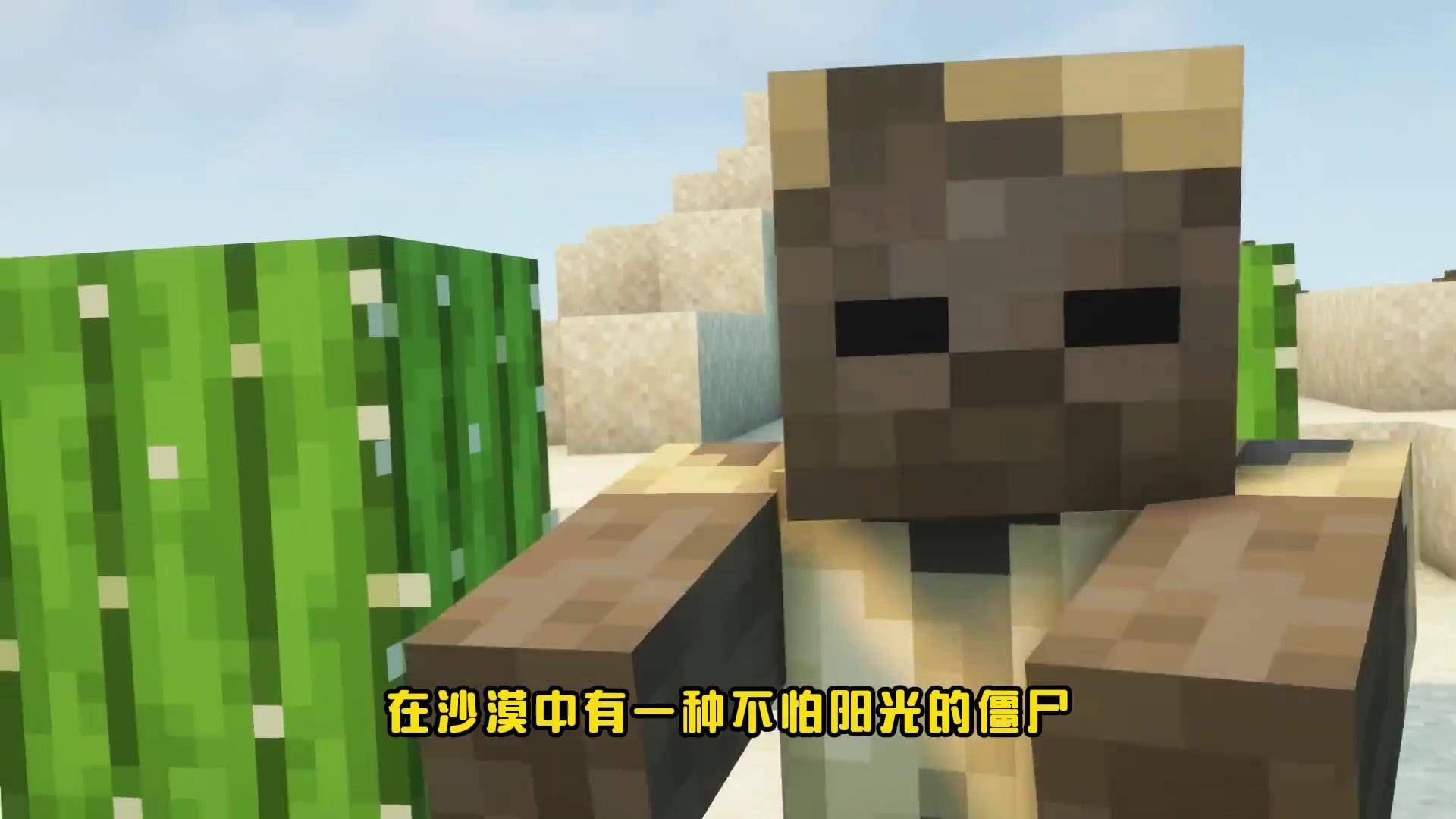 我的世界人死后物理化,我的世界死后不掉落物品 我的世界人死后物理化,我的世界死后不掉落物品