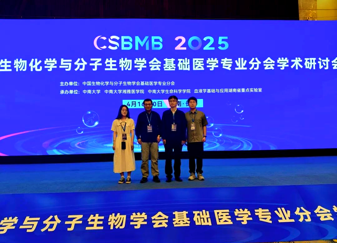 中国生命科技前沿,中国生命设计引领世界 中国生命科技前沿,中国生命设计引领世界