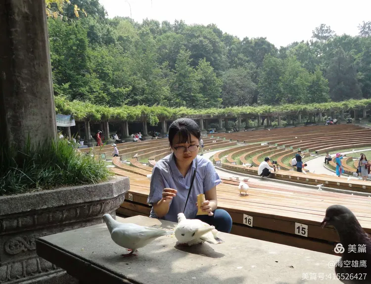 南大海洋地球科学就业,南大的地球科学与自然环境就业方向 南大海洋地球科学就业,南大的地球科学与自然环境就业方向
