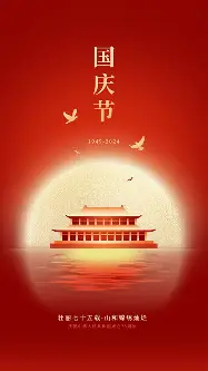 生命科学园到北方医院,生命科学园到北京朝阳站 生命科学园到北方医院,生命科学园到北京朝阳站