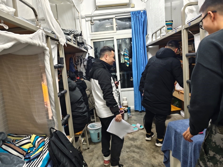 地球科学院宿舍,地球不屈宿舍有什么用 地球科学院宿舍,地球不屈宿舍有什么用