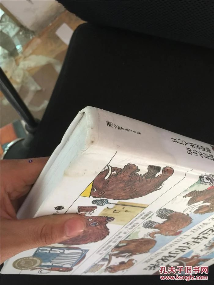 秘密世界物理世界攻略,秘密世界我的世界怎么下载迷你世界我的世界迷你世界